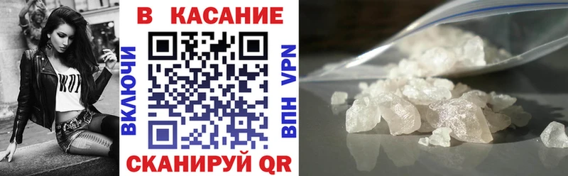 Где купить Октябрьск СОЛЬ  Cocaine  Мефедрон  Амфетамин  Галлюциногенные грибы  МЕГА ТОР  ГАШИШ 