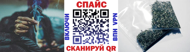 Бутират буратино  Октябрьск 