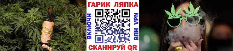 Печенье с ТГК марихуана  Октябрьск 