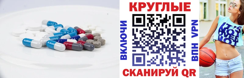 Ecstasy диски  Октябрьск 