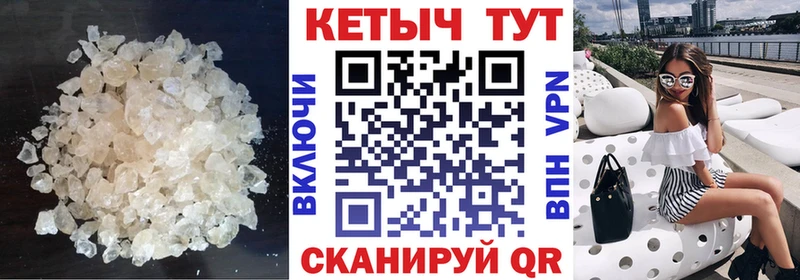 Кетамин VHQ  нарко площадка официальный сайт  Октябрьск  hydra вход 