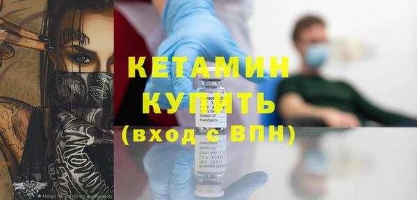 бутират Аркадак
