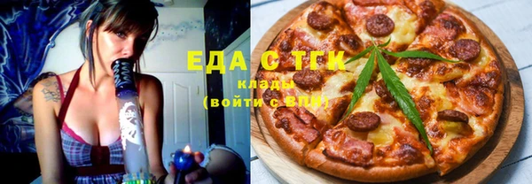 бутират Аркадак