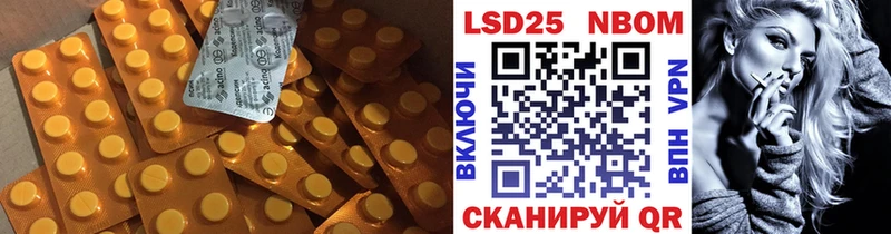 как найти закладки  Октябрьск  маркетплейс какой сайт  Лсд 25 экстази кислота 