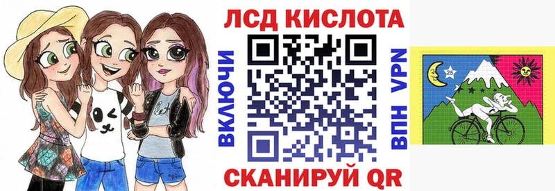 Наркотические марки 1,8мг  Октябрьск 