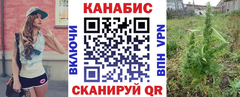 Конопля LSD WEED  Октябрьск 